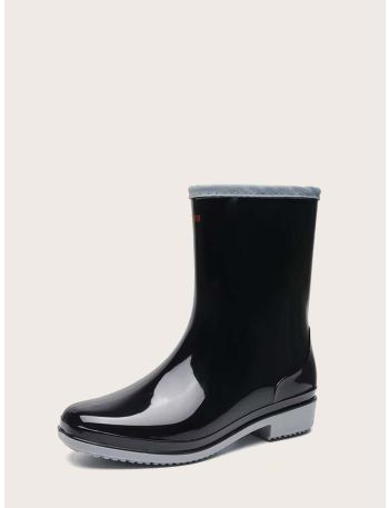 Mid Calf Slip-on Rain Boots